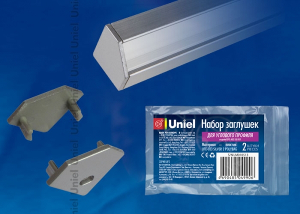 UFE-C03 SILVER 2 POLYBAG Набор заглушек для углового профиля (2 шт). Материал- пластик, цвет серебро