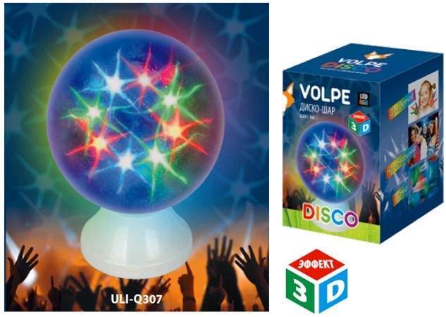 ULI-Q307 4,5W/RGB WHITE ДИСКО ШАР 3D Светодиодный светильник. Свечение 3D звёзды. 220В. ТМ Volpe.